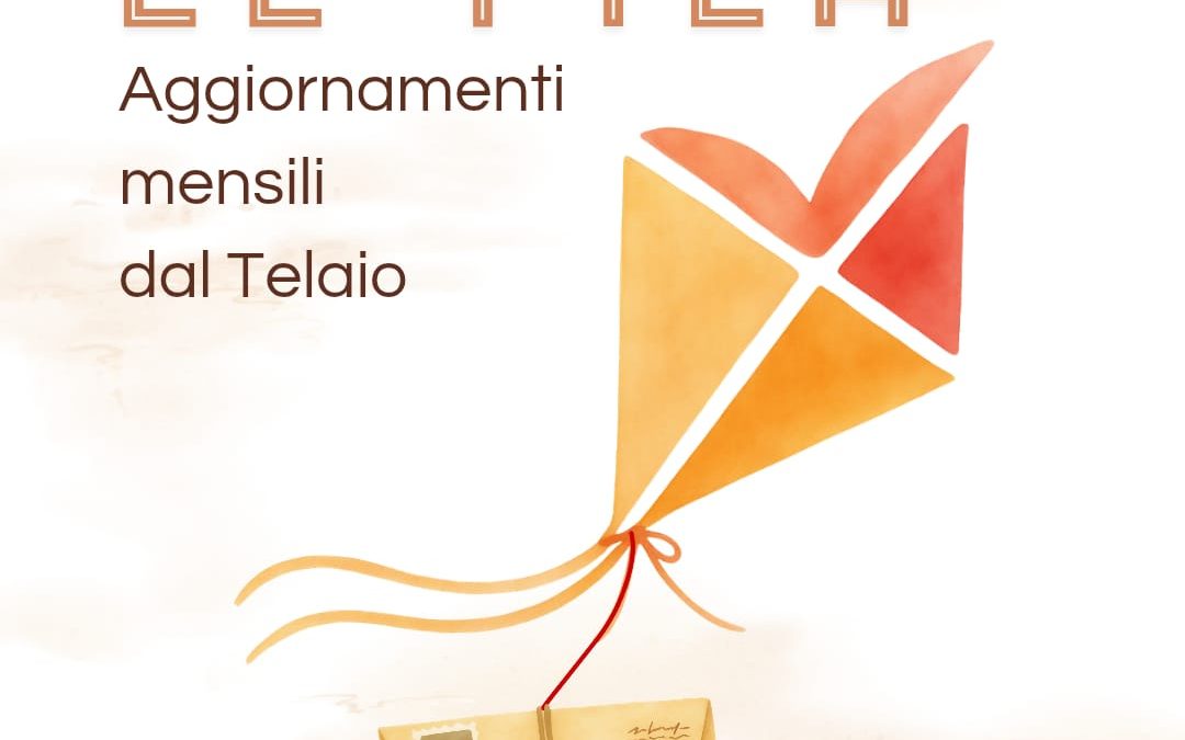 Tiriamo le fila